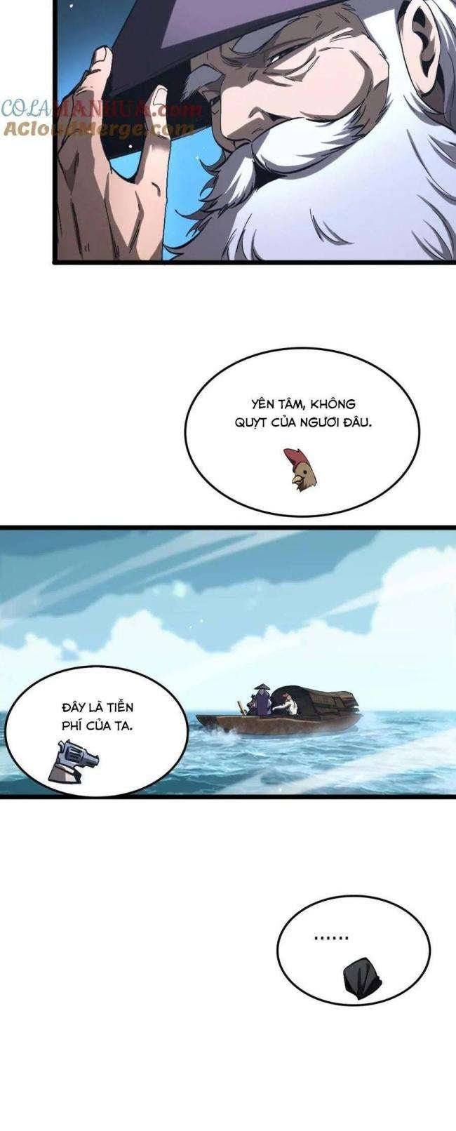 Chư Giới - Tận Thế Online - Page 16