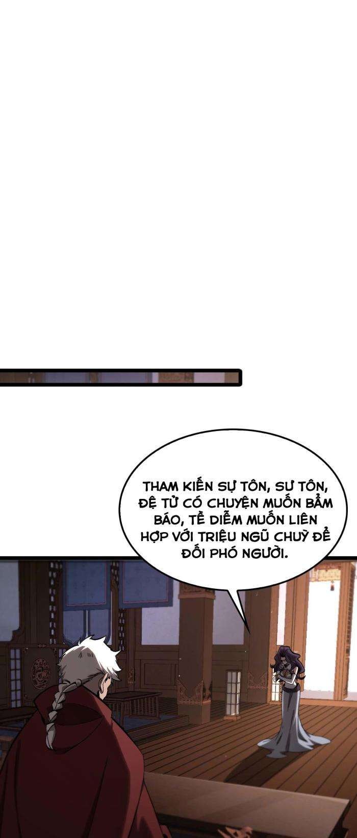 Chư Giới - Tận Thế Online - Page 42