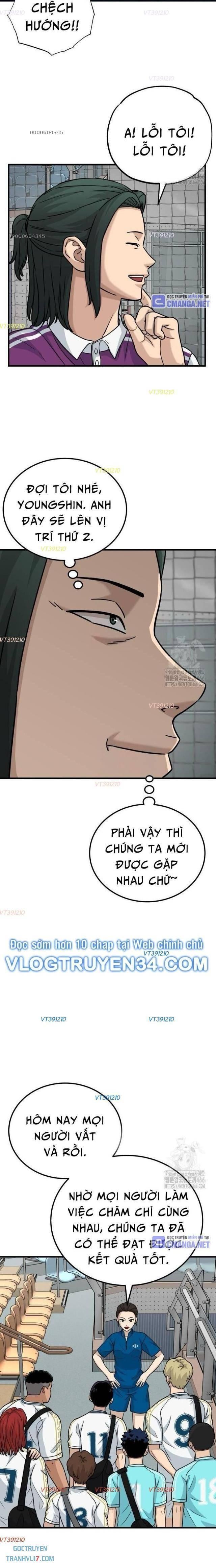 Thủ Môn - Page 17