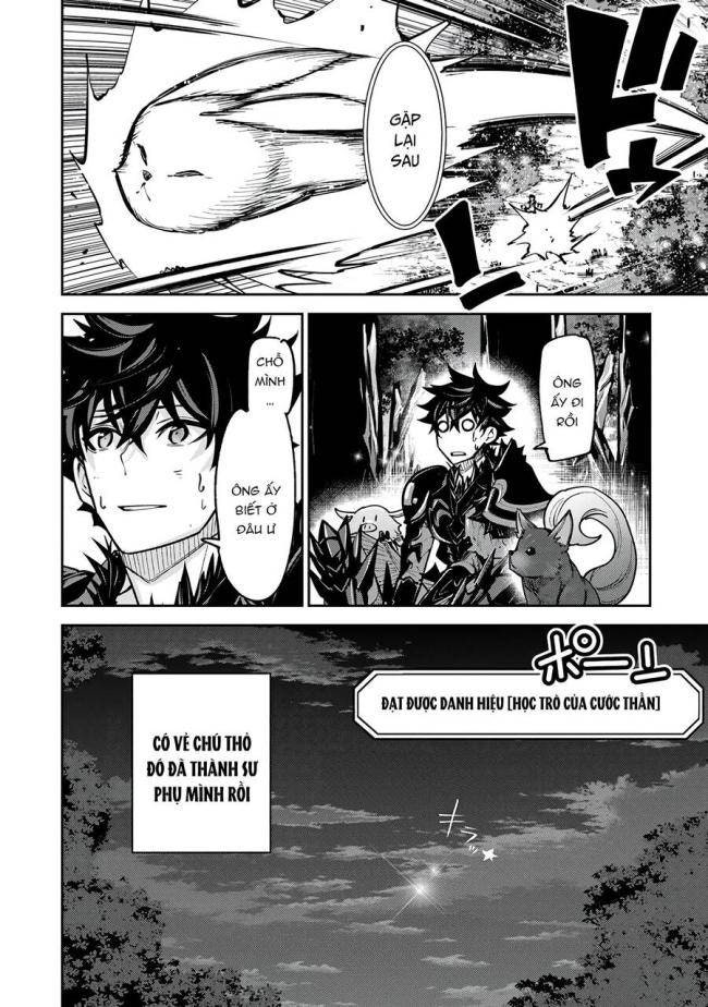 Tôi Trở Nên Phi Thường Ngay Cả Ở Thế Giới Thật - Page 24