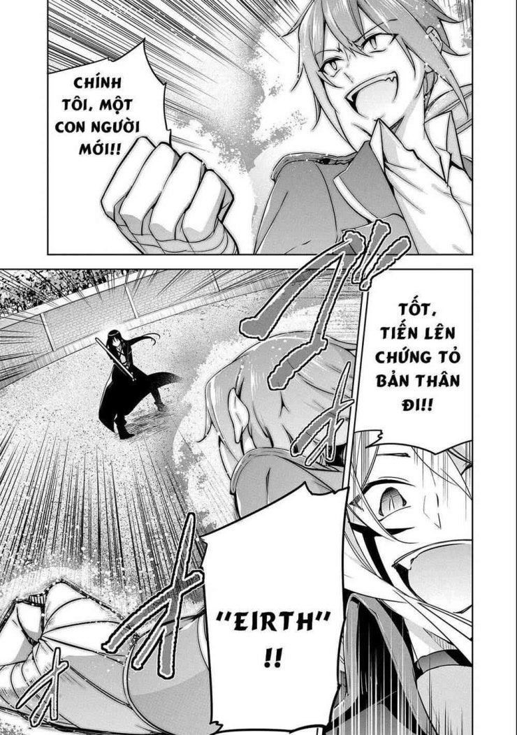 Con Trai Của Anh Hùng Là Người Học Việc Của Quỷ Vương - Page 32