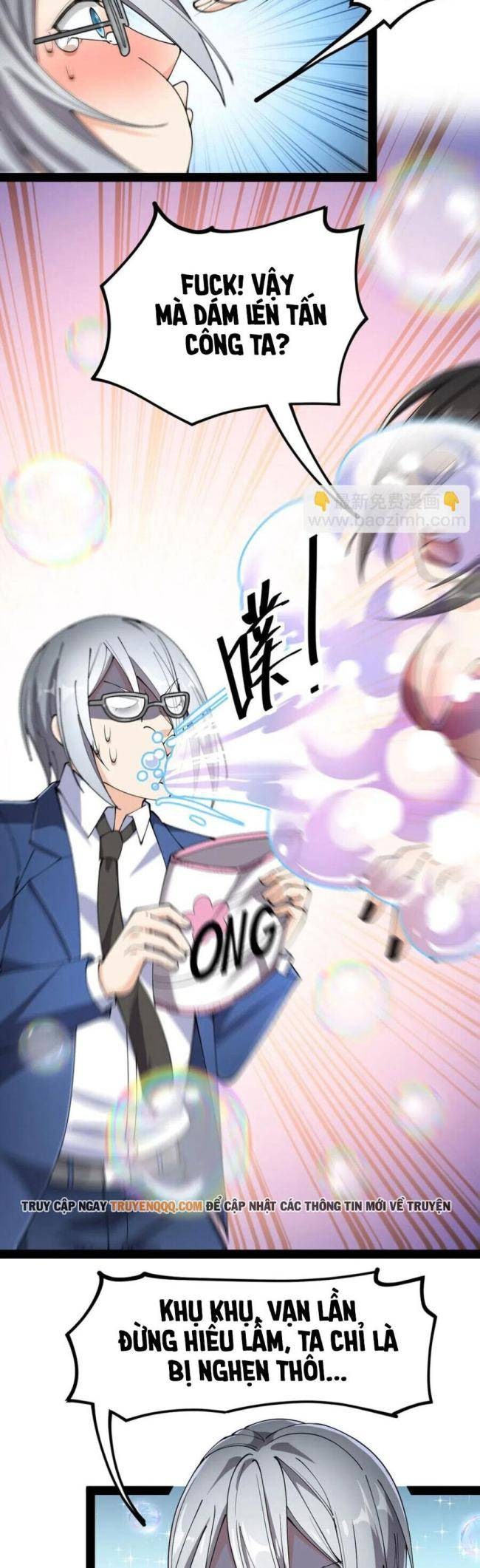 Nhật Ký Thường Ngày Của Tiên Vương - Page 19