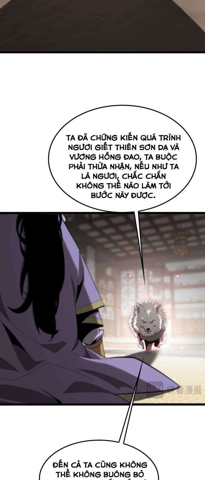 Chư Giới - Tận Thế Online - Page 15