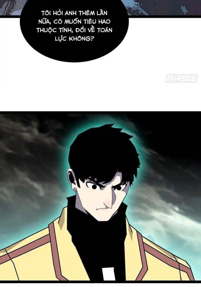 Bắt Đầu Vùng Dậy Từ Việc Chơi Game Nghiêm Túc - Page 26