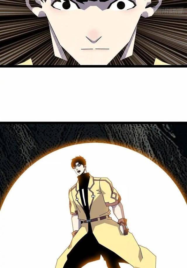 Bắt Đầu Vùng Dậy Từ Việc Chơi Game Nghiêm Túc - Page 33