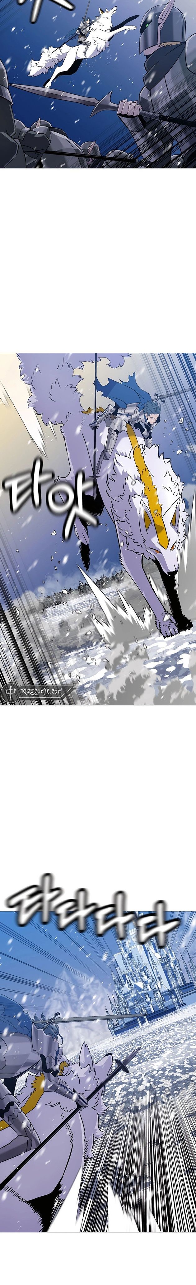 Chiến Binh Quật Cường - Page 24