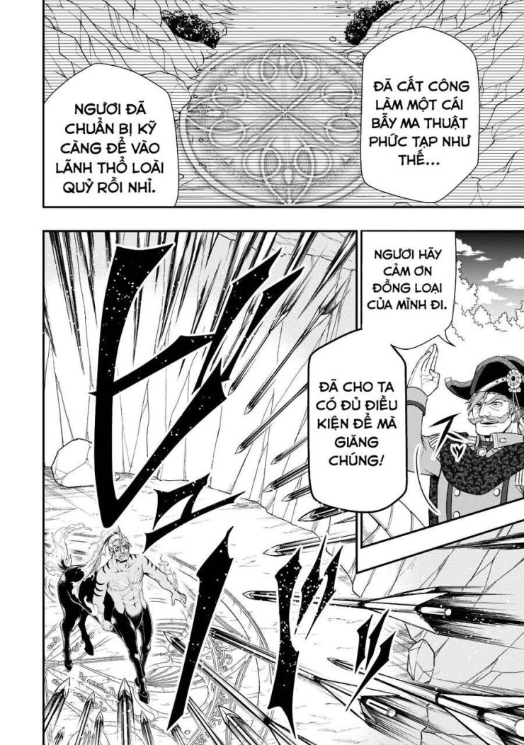 Chillin Different World Life Of The Ex-Brave Candidate Was Cheat From Lv2 - Page 2