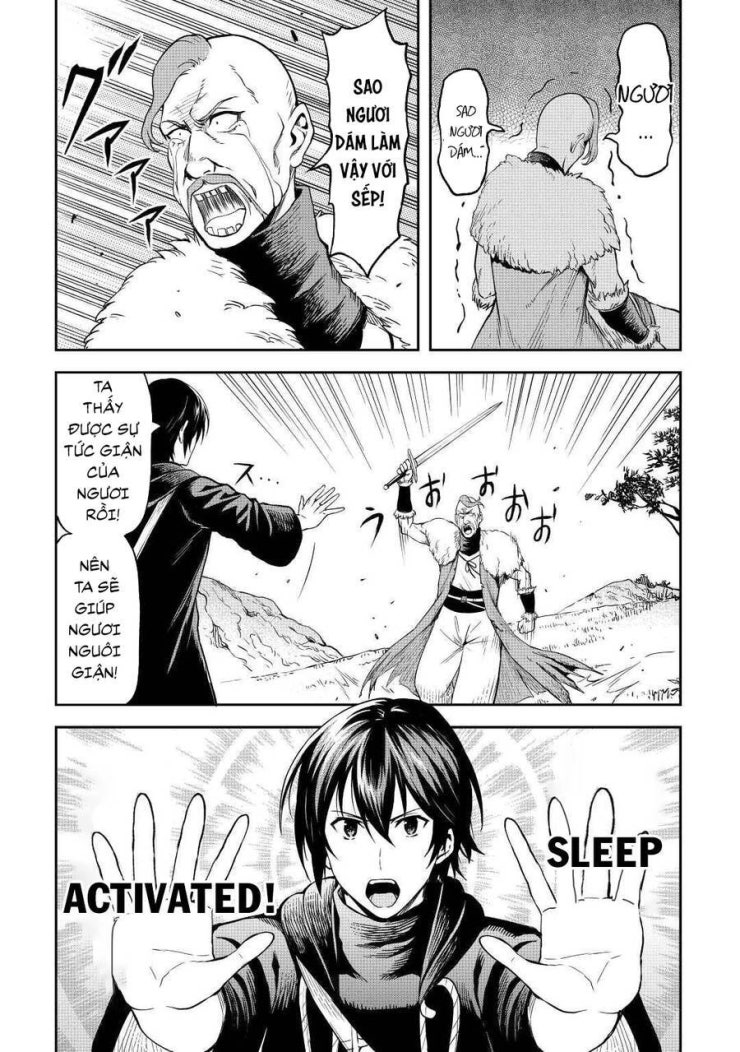 Sozai Saishuka No Isekai Ryokouki - Page 24