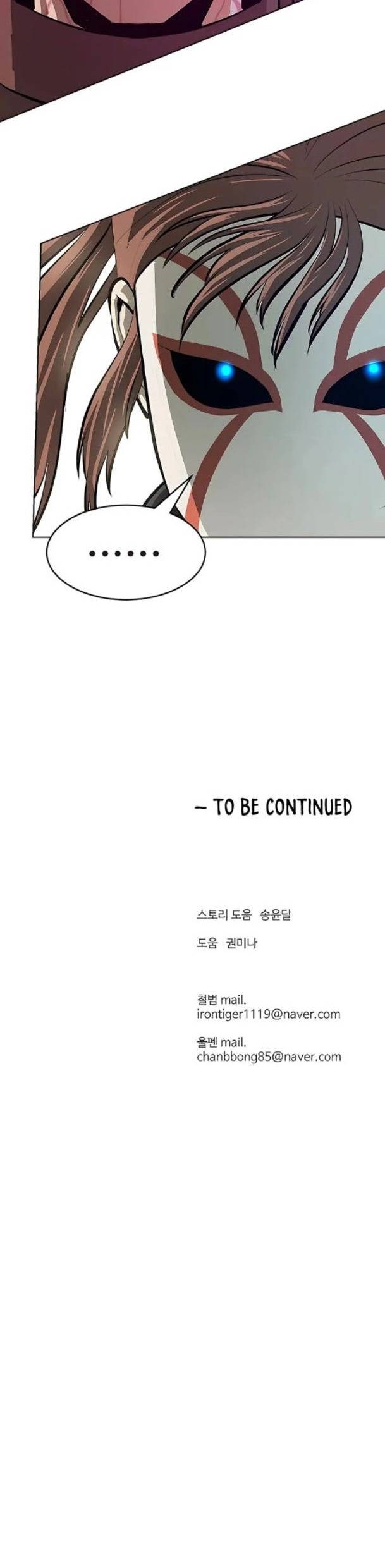 Sư Phụ Quỷ Diện - Page 30