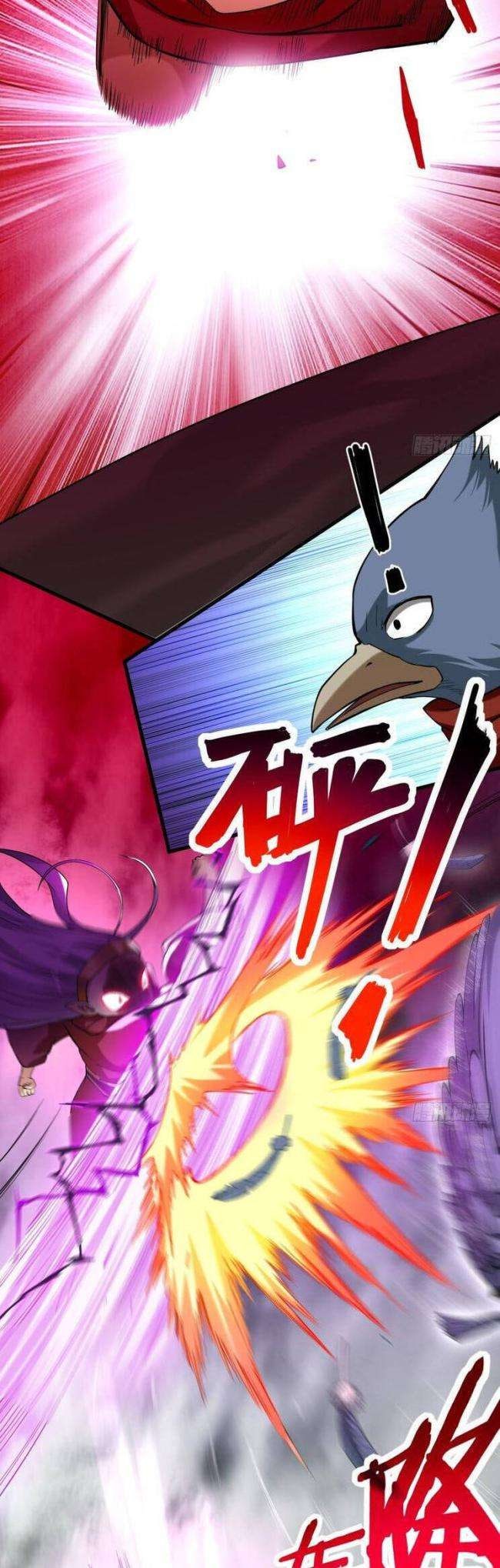 Đệ Tử Của Ta Đều Là Súp Bờ Thần - Page 12