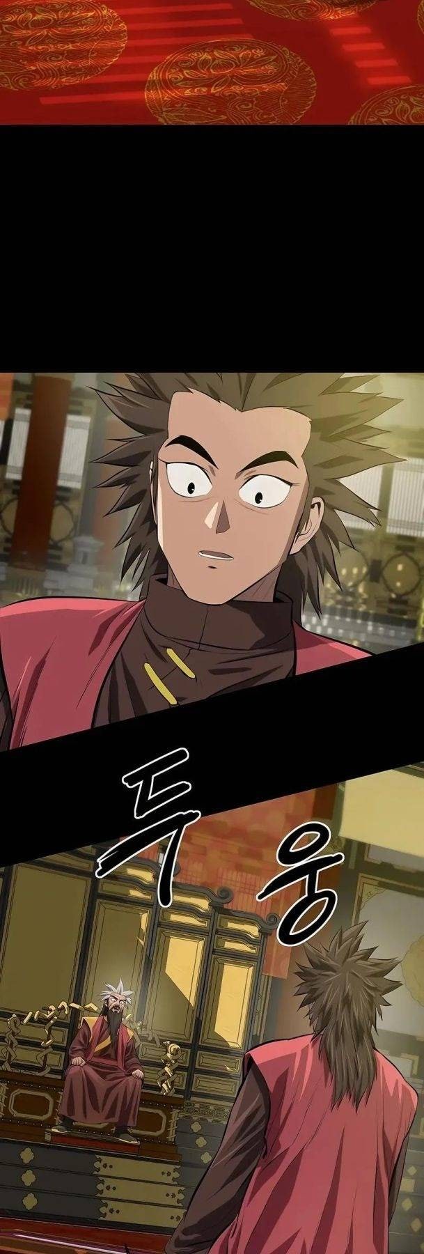 Sư Phụ Quỷ Diện - Page 12