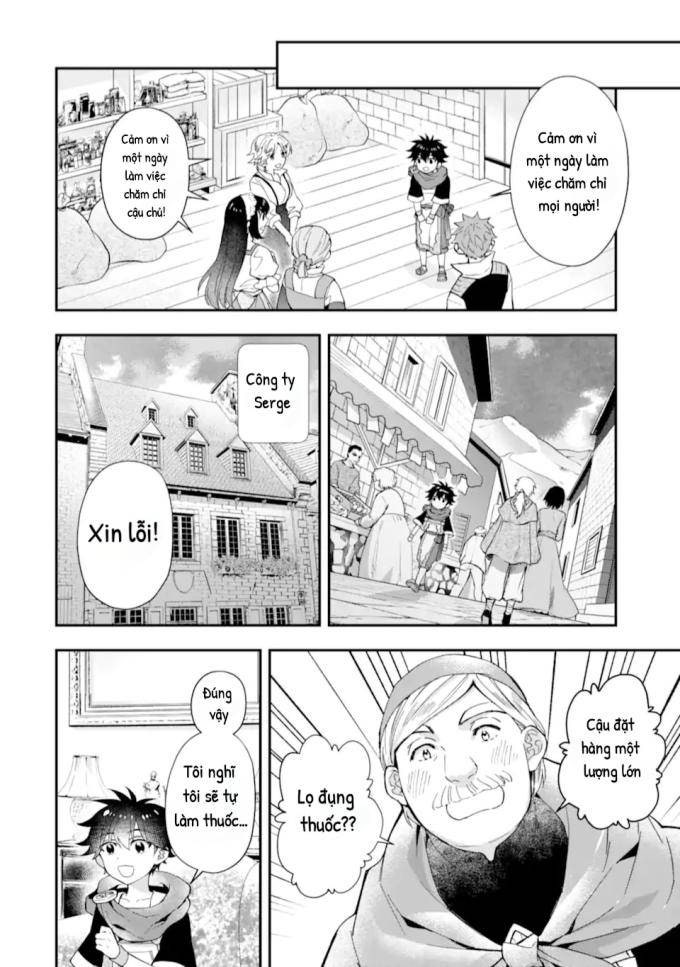 Kamitachi Ni Hirowareta Otoko - Page 16