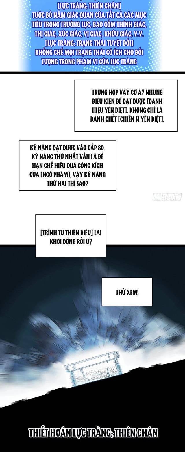 Bắt Đầu Vùng Dậy Từ Việc Chơi Game Nghiêm Túc - Page 13