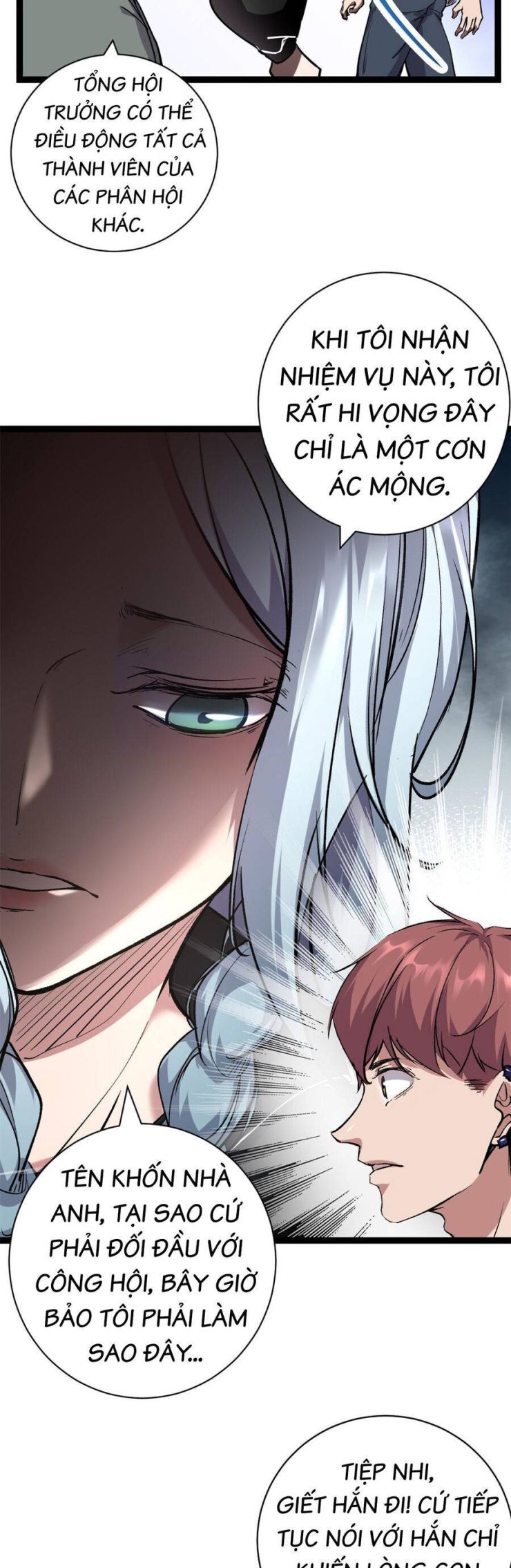 Cái Bóng Vạn Năng - Page 7