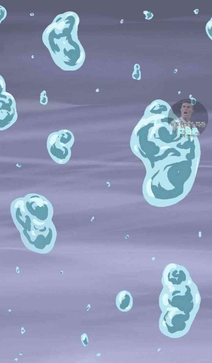 Bậc Thầy Kiếm Sư - Page 14