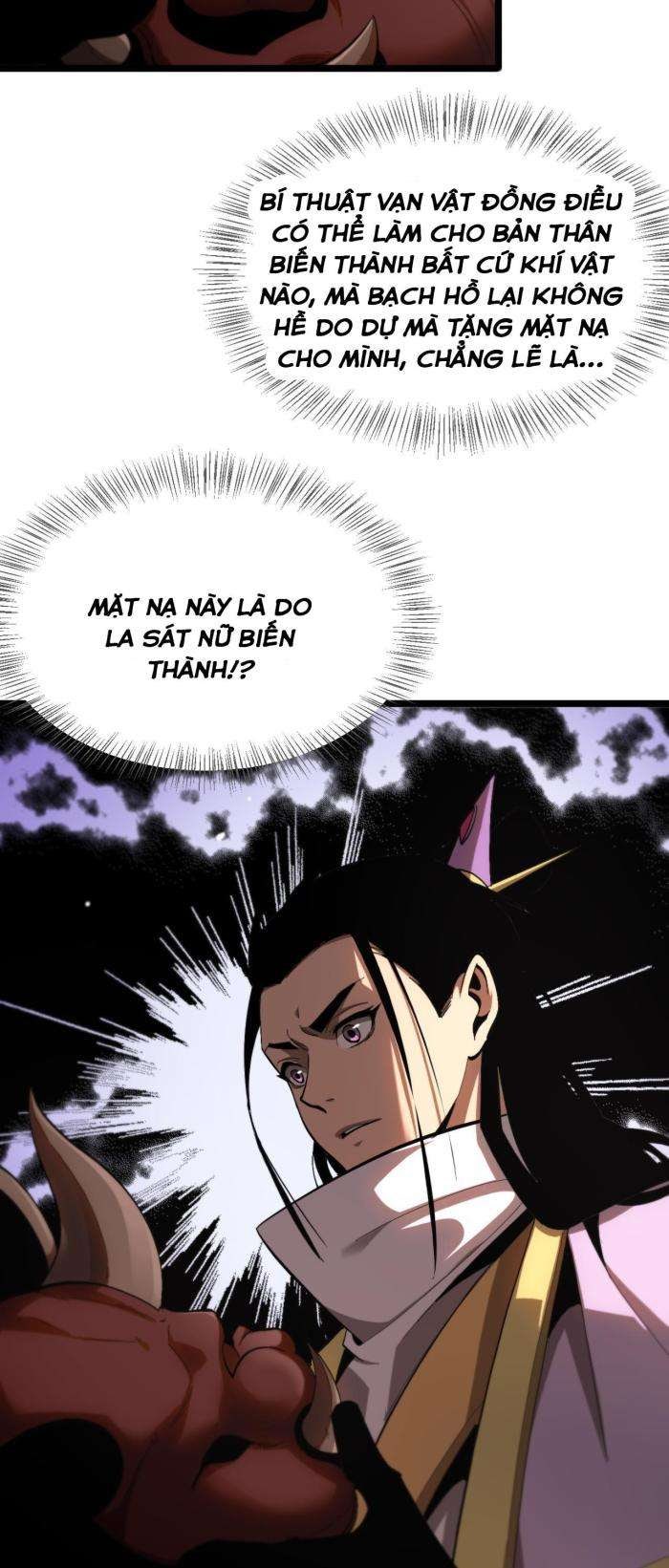 Chư Giới - Tận Thế Online - Page 27