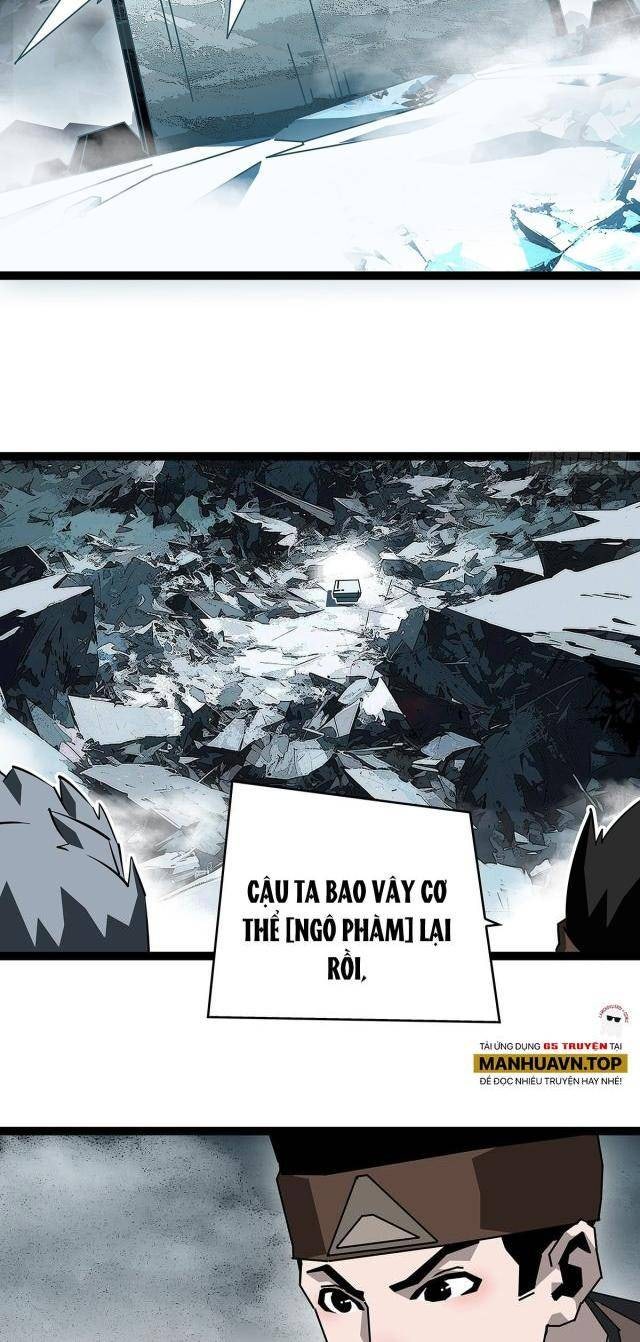 Bắt Đầu Vùng Dậy Từ Việc Chơi Game Nghiêm Túc - Page 6