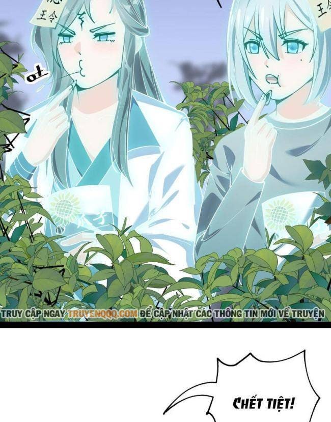 Nhật Ký Thường Ngày Của Tiên Vương - Page 28