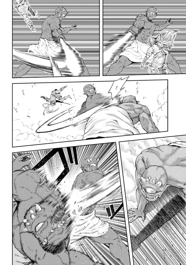 NPC Của Trò Chơi Là Xây Dựng Làng Và Người Thật - Page 22