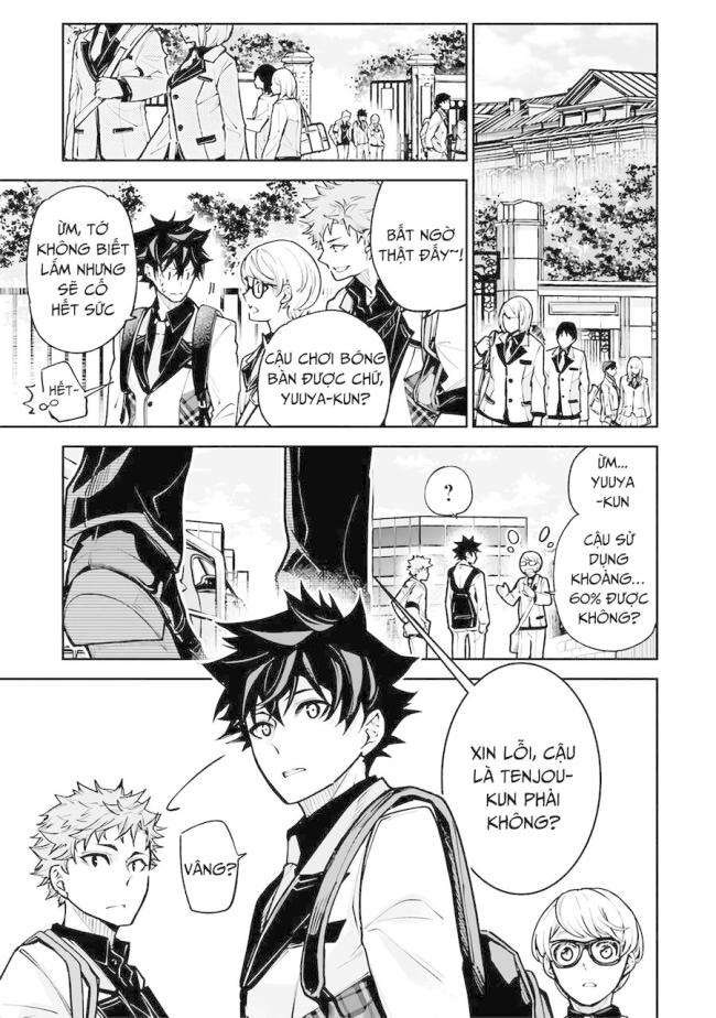 Tôi Trở Nên Phi Thường Ngay Cả Ở Thế Giới Thật - Page 17