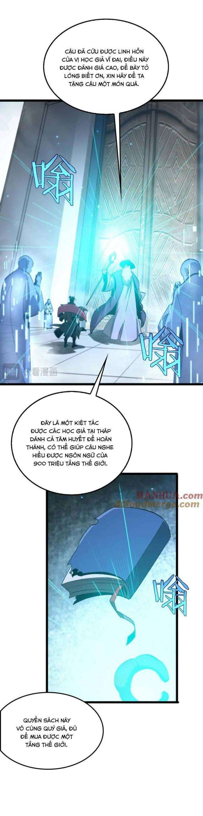 Chư Giới - Tận Thế Online - Page 5