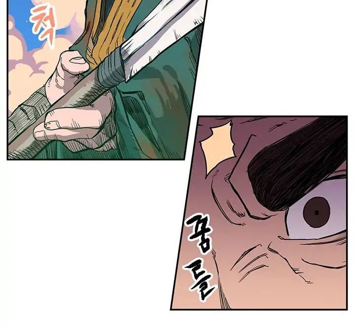 Biên Niên Sử Của Thiên Quỷ - Page 37