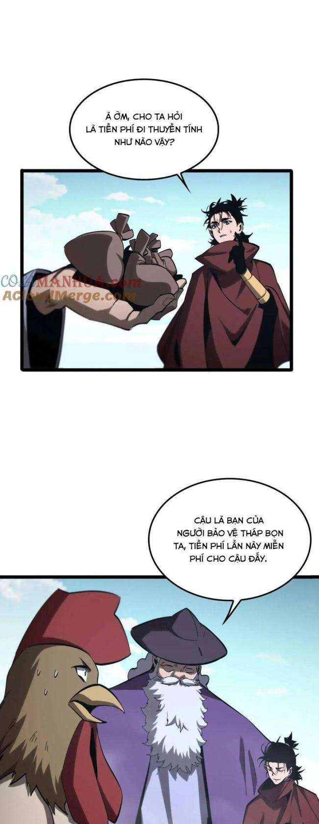 Chư Giới - Tận Thế Online - Page 17