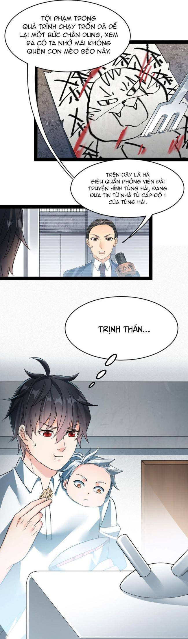 Nhật Ký Thường Ngày Của Tiên Vương - Page 17