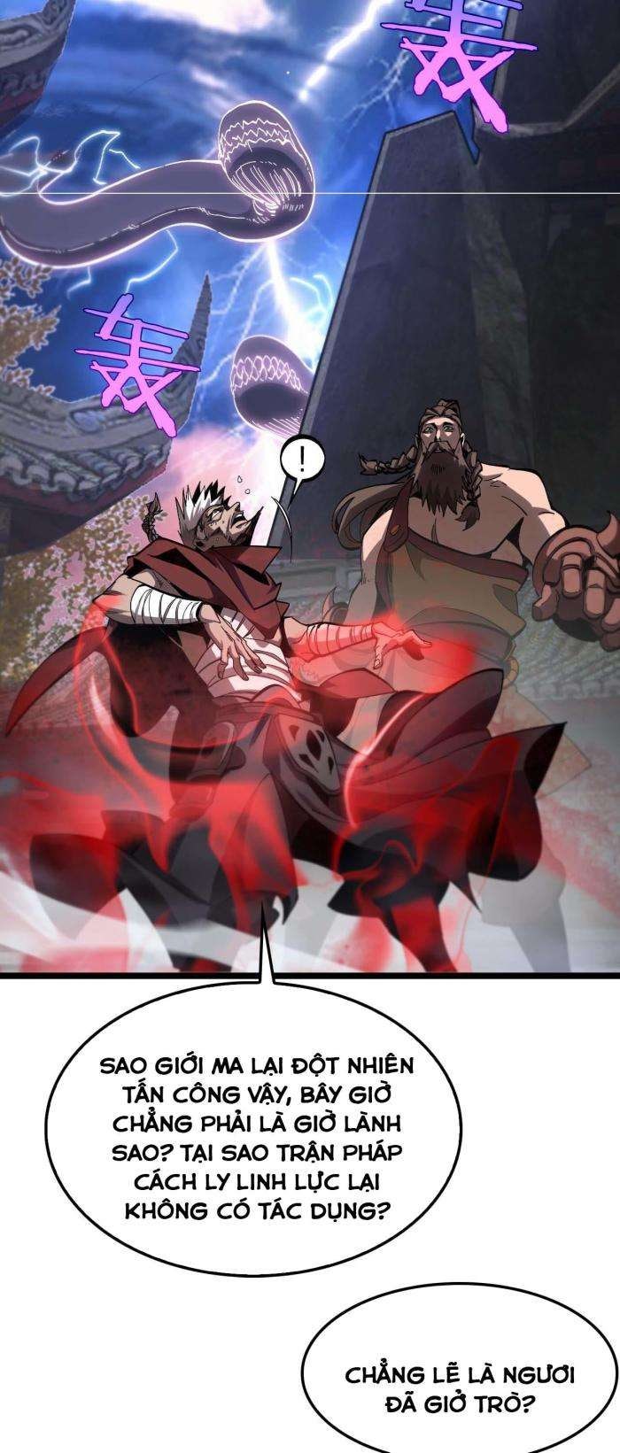 Chư Giới - Tận Thế Online - Page 18