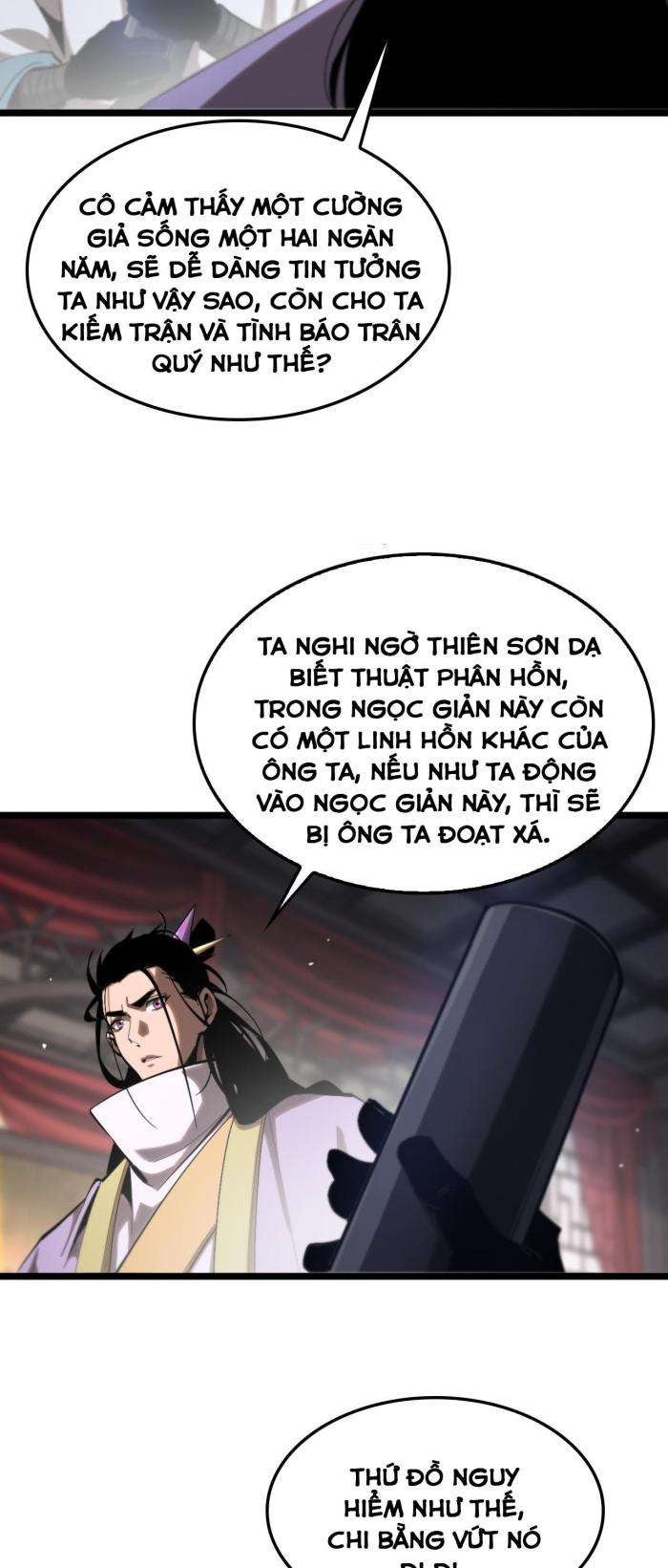 Chư Giới - Tận Thế Online - Page 23