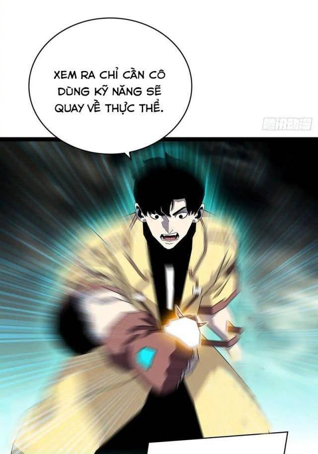 Bắt Đầu Vùng Dậy Từ Việc Chơi Game Nghiêm Túc - Page 21