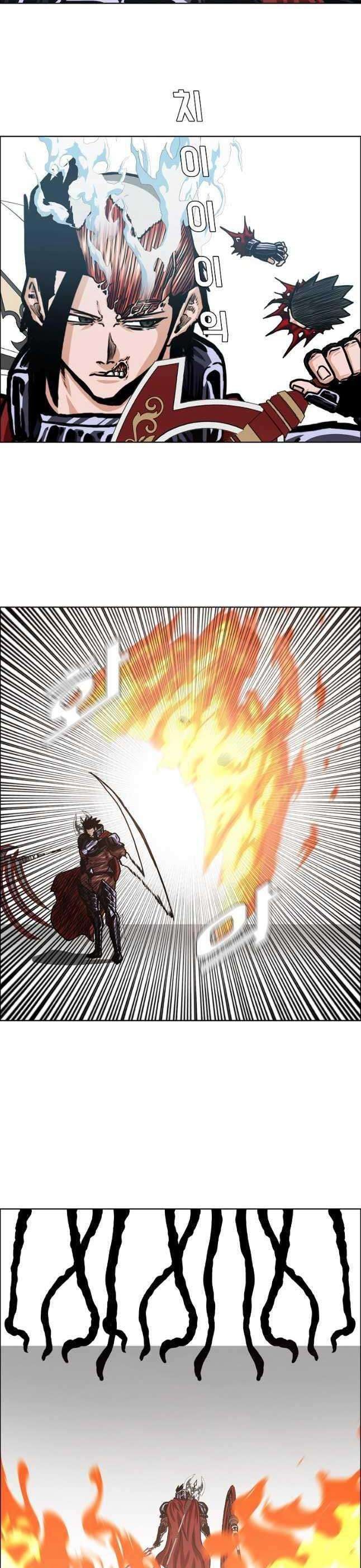 Bậc Thầy Kiếm Sư - Page 4