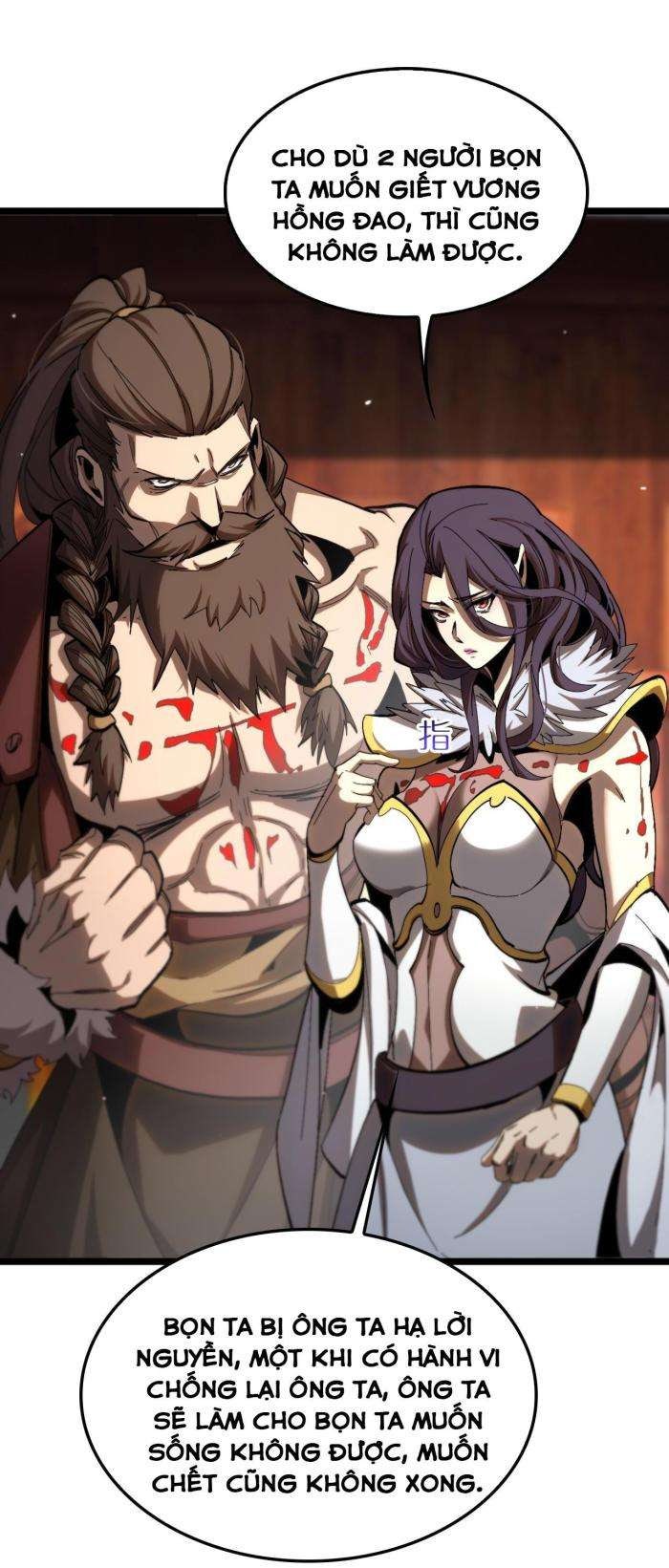 Chư Giới - Tận Thế Online - Page 20