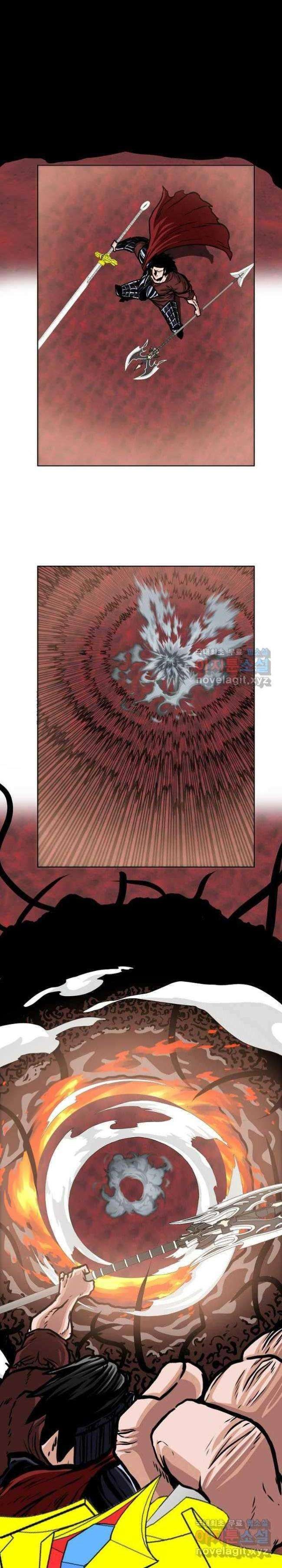 Bậc Thầy Kiếm Sư - Page 12