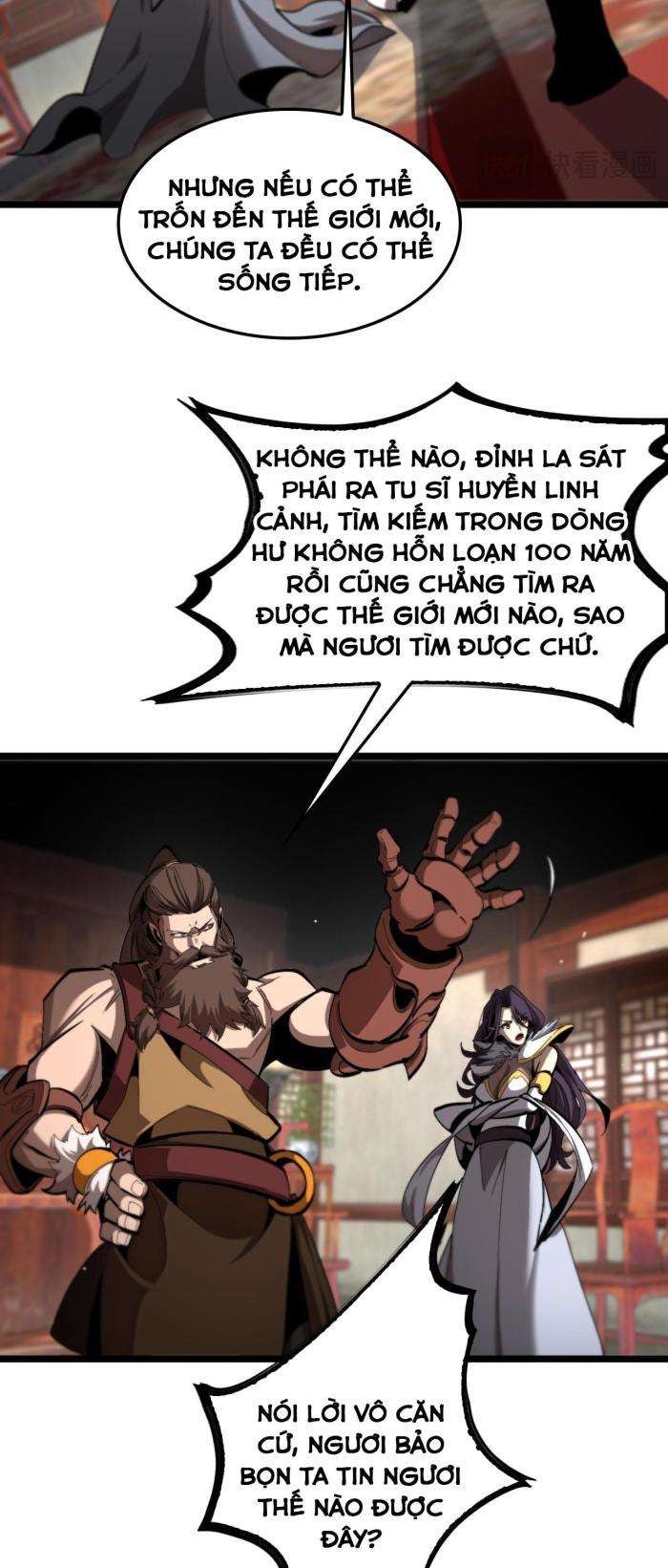 Chư Giới - Tận Thế Online - Page 10