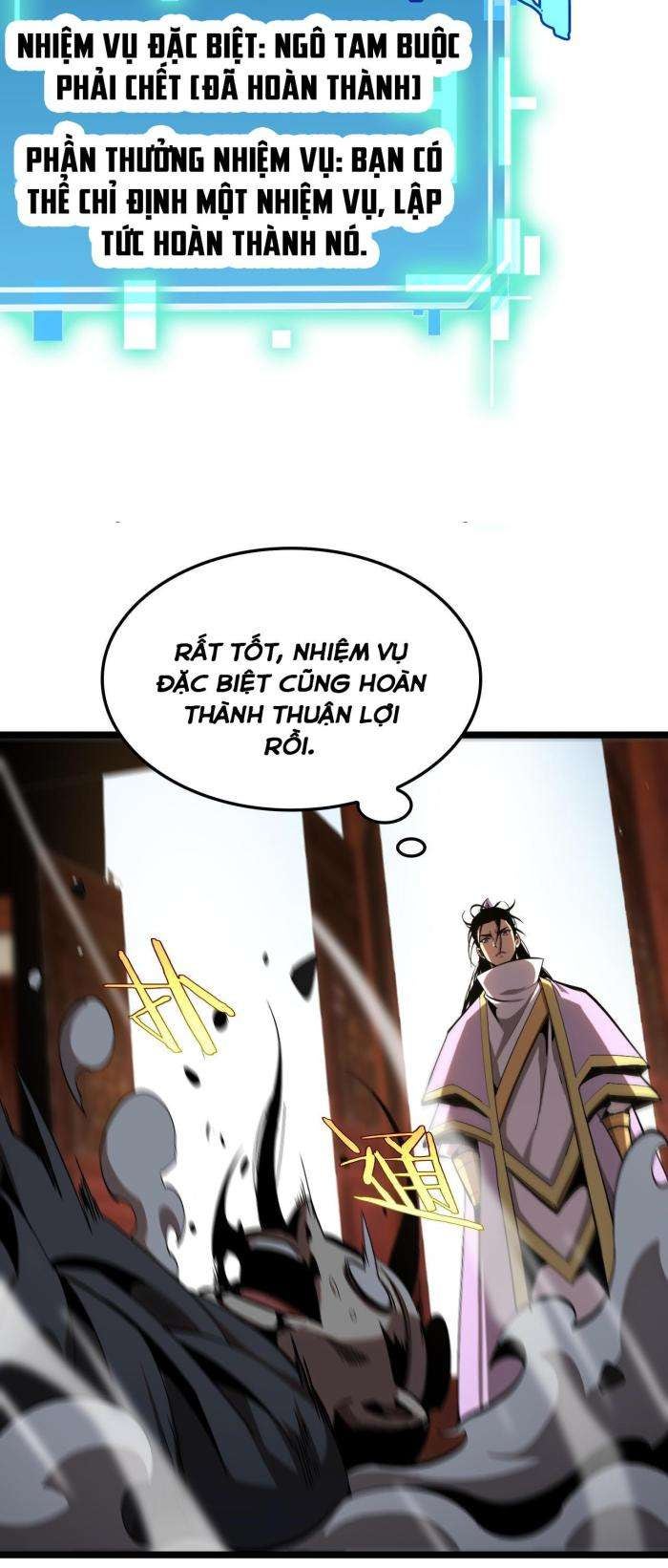 Chư Giới - Tận Thế Online - Page 17