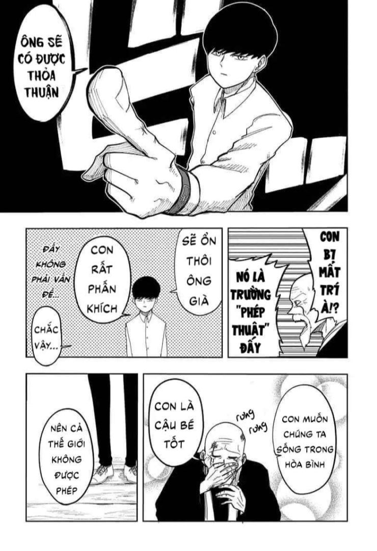 Mashle: Phép Thuật và Cơ Bắp - Page 49