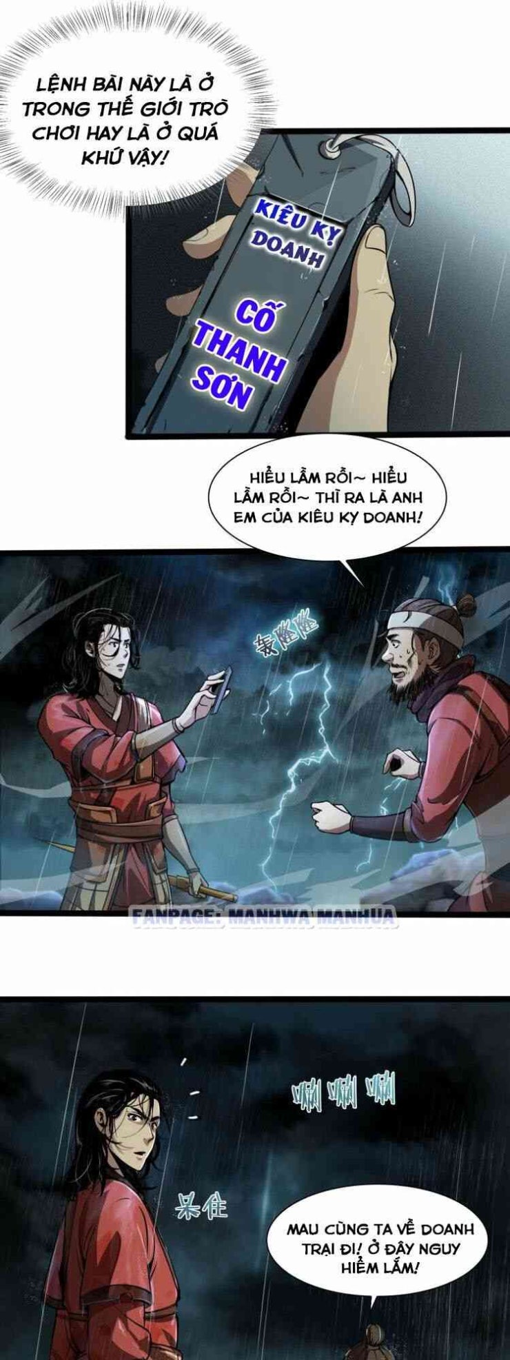 Chư Giới - Tận Thế Online - Page 48