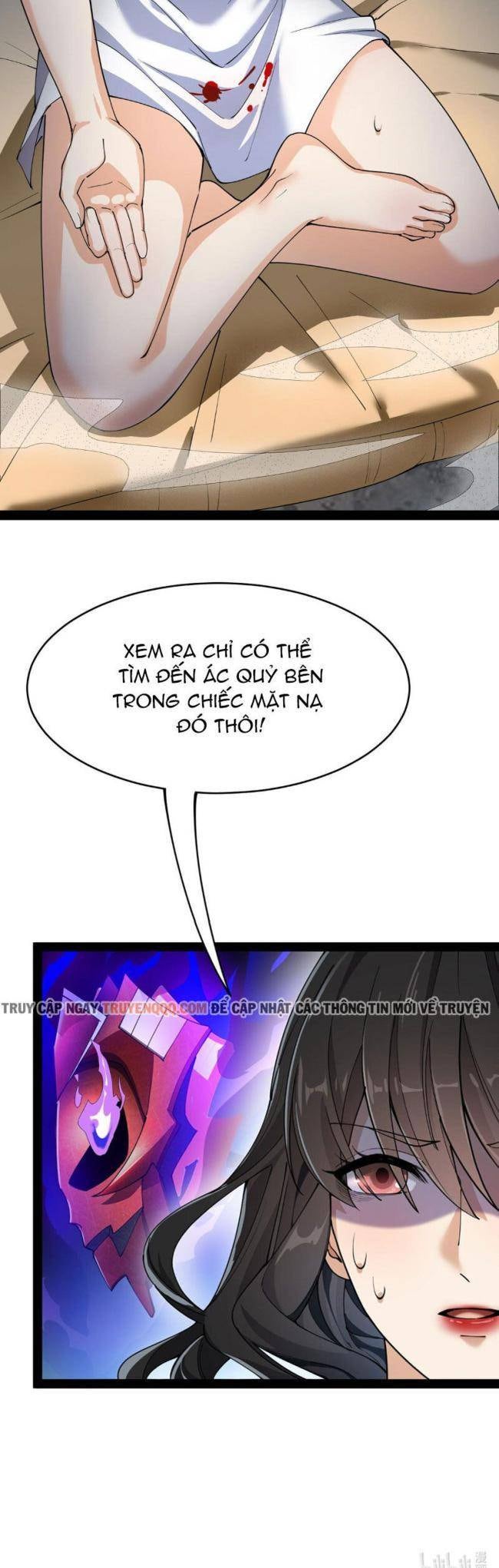 Nhật Ký Thường Ngày Của Tiên Vương - Page 25