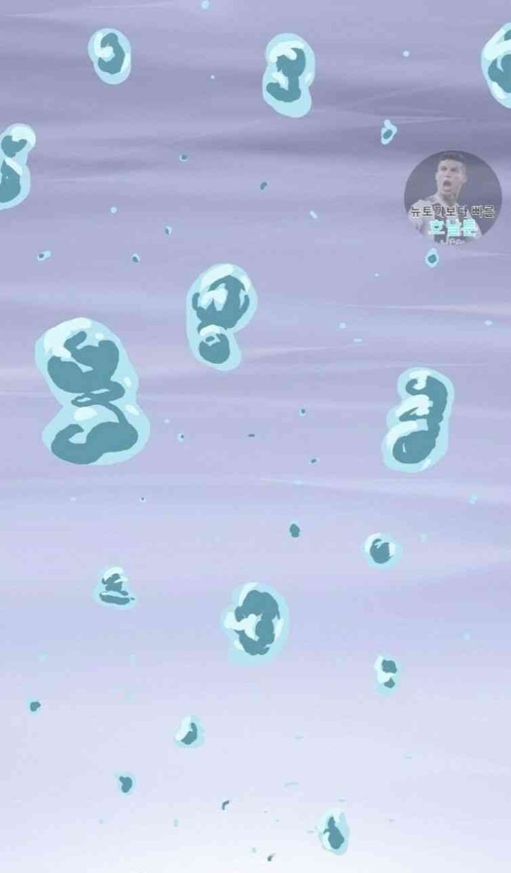 Bậc Thầy Kiếm Sư - Page 15