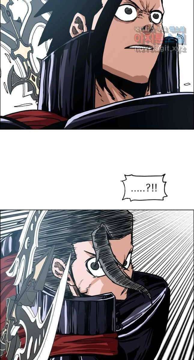 Bậc Thầy Kiếm Sư - Page 26