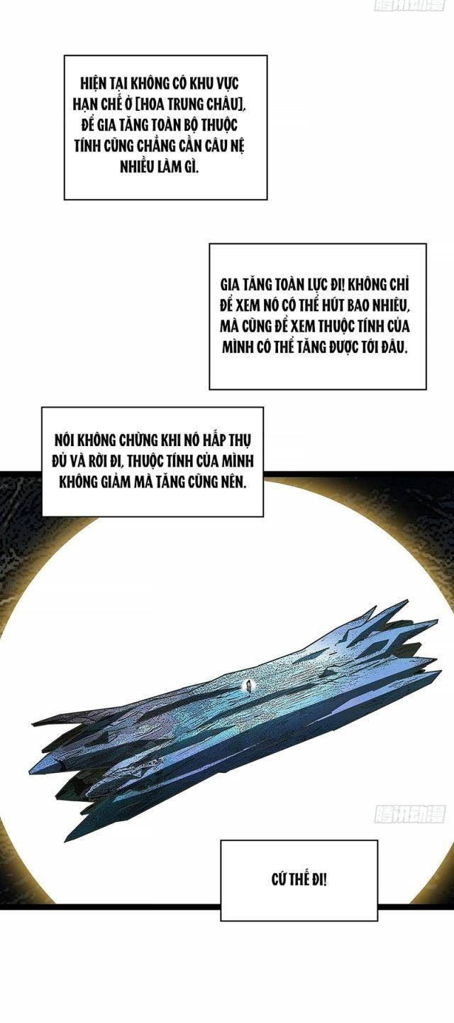 Bắt Đầu Vùng Dậy Từ Việc Chơi Game Nghiêm Túc - Page 23