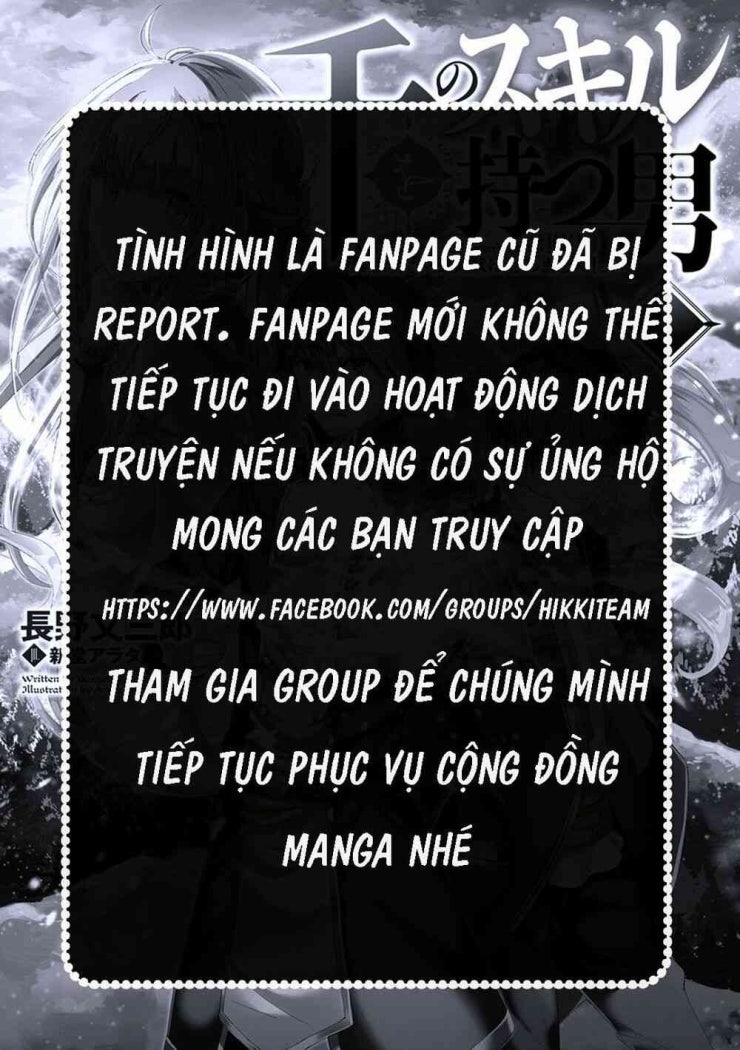 Con Trai Của Anh Hùng Là Người Học Việc Của Quỷ Vương - Page 36