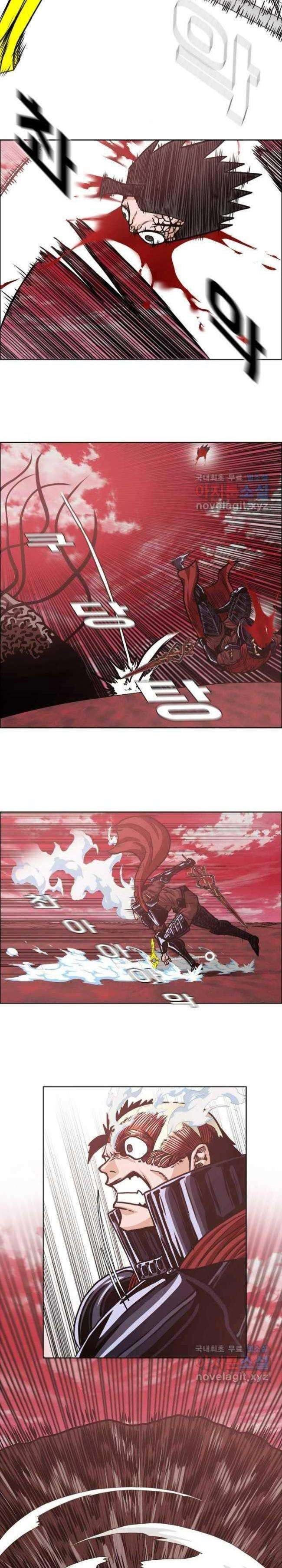 Bậc Thầy Kiếm Sư - Page 4