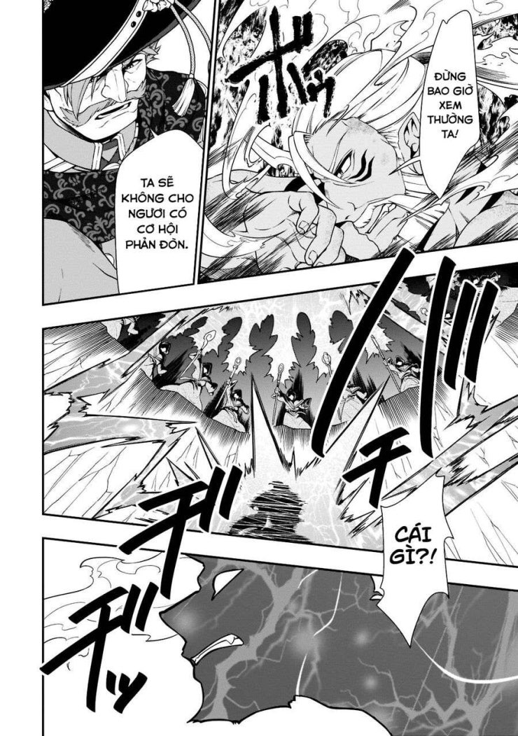 Chillin Different World Life Of The Ex-Brave Candidate Was Cheat From Lv2 - Page 4