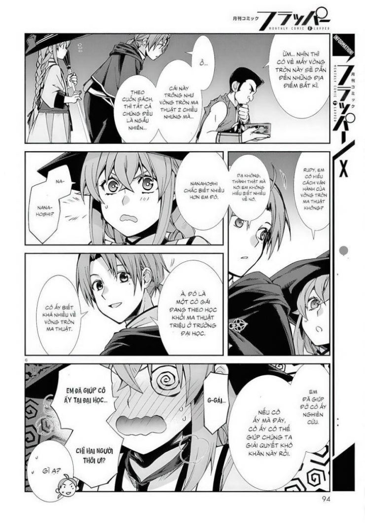 Thất Nghiệp Chuyển Sinh, Làm Lại Hết Sức - Page 7