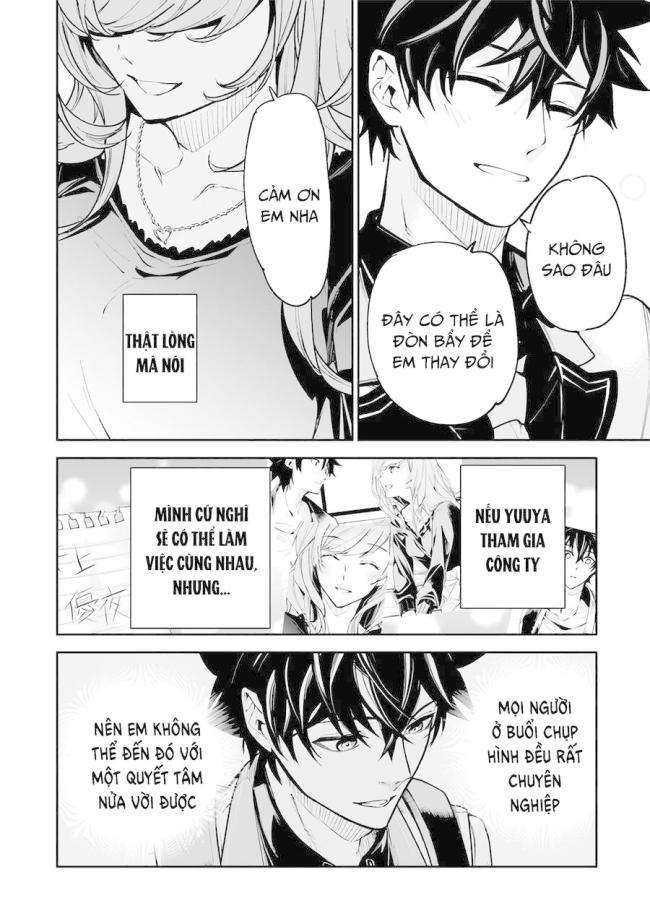 Tôi Trở Nên Phi Thường Ngay Cả Ở Thế Giới Thật - Page 26