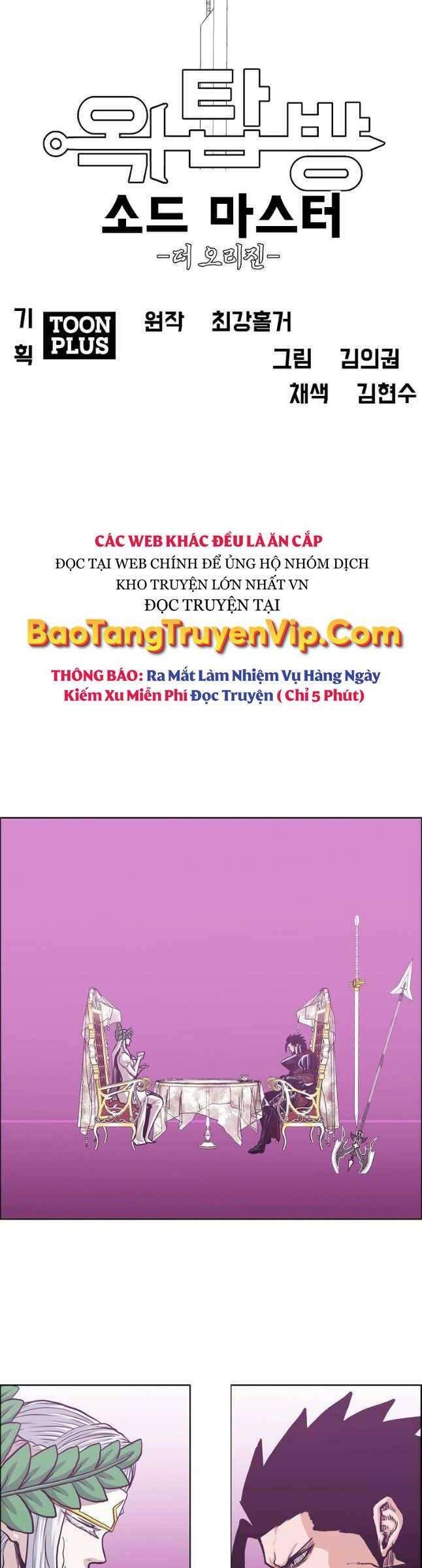 Bậc Thầy Kiếm Sư - Page 18