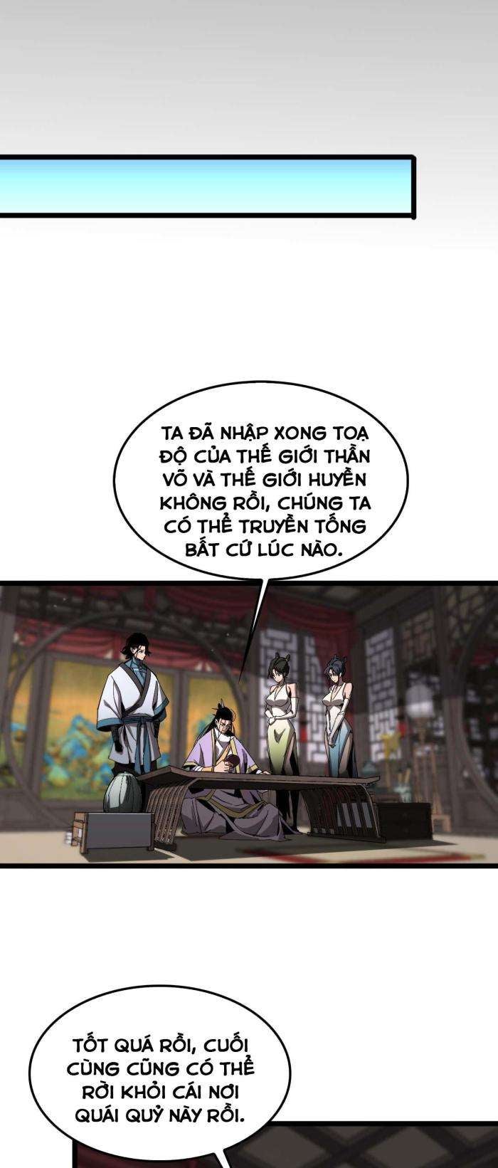 Chư Giới - Tận Thế Online - Page 10