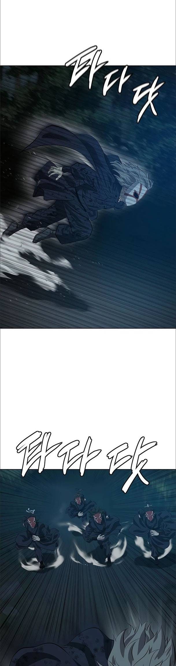 Sư Phụ Quỷ Diện - Page 12